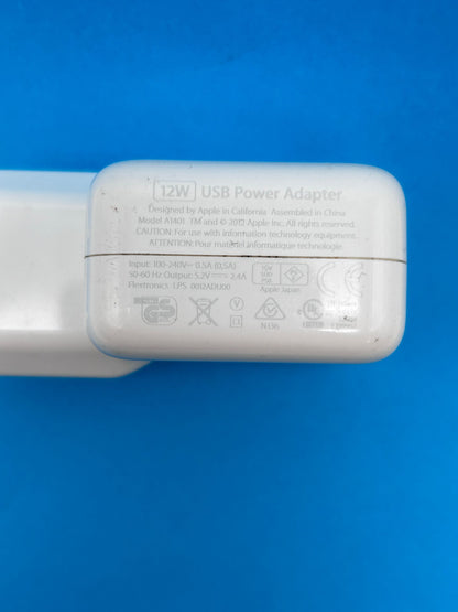 Originalus Apple A1401 12W USB Power Adapter Adapteris