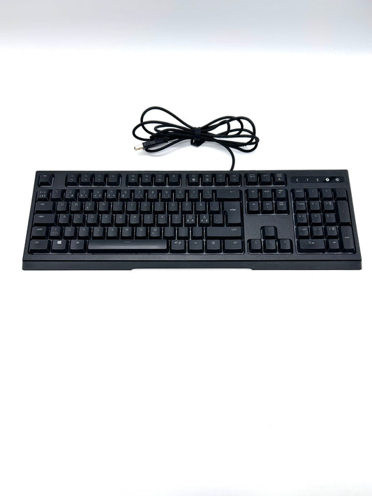 RAZER Ornata Chroma Gaming Laidinė Žaidimų Klaviatūra