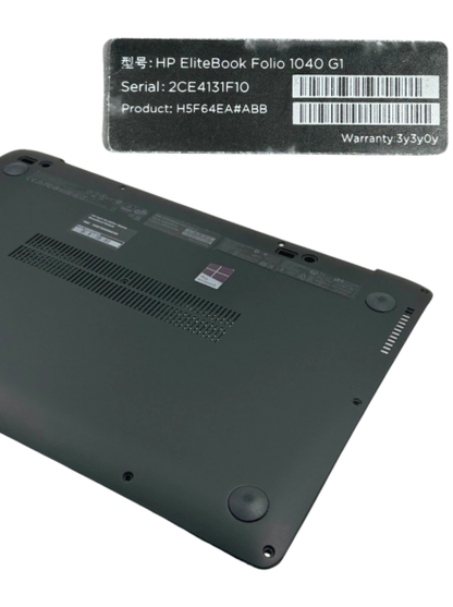 HP EliteBook Folio 1040 G1 G2 Apatinis Korpuso Dangtis Dugnas (Lower Bottom Base) 739560-001 760273-001