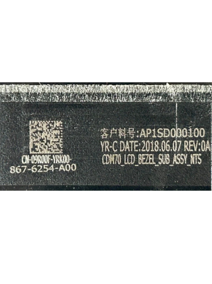 Dell Latitude 5480 LCD Ekrano Apvadas Rėmelis (Bezel) su Web Kamera 09R00F 9R00F