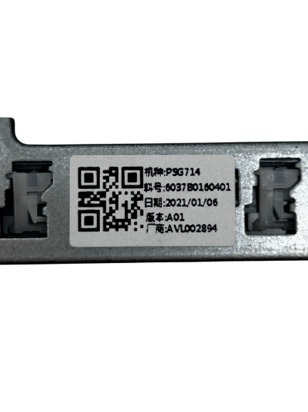 HP EliteBook 840 G7 Jutiklinės Pelės Klavišai / Mygtukai (Mouse Buttons) - 6037B0160401