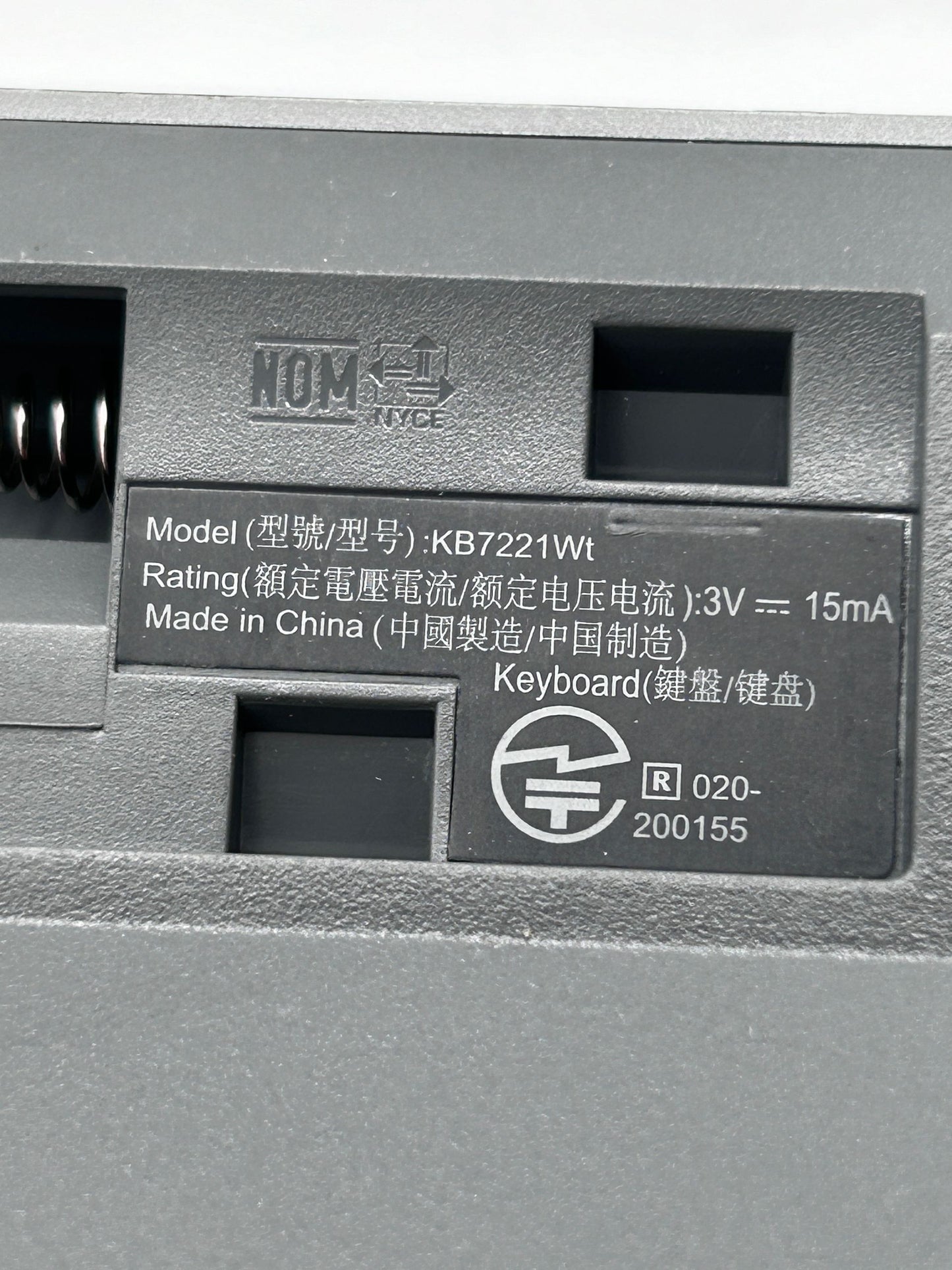 Originali Dell KB7221Wt Belaidė Wireless Darbo / Ofiso Klaviatūra