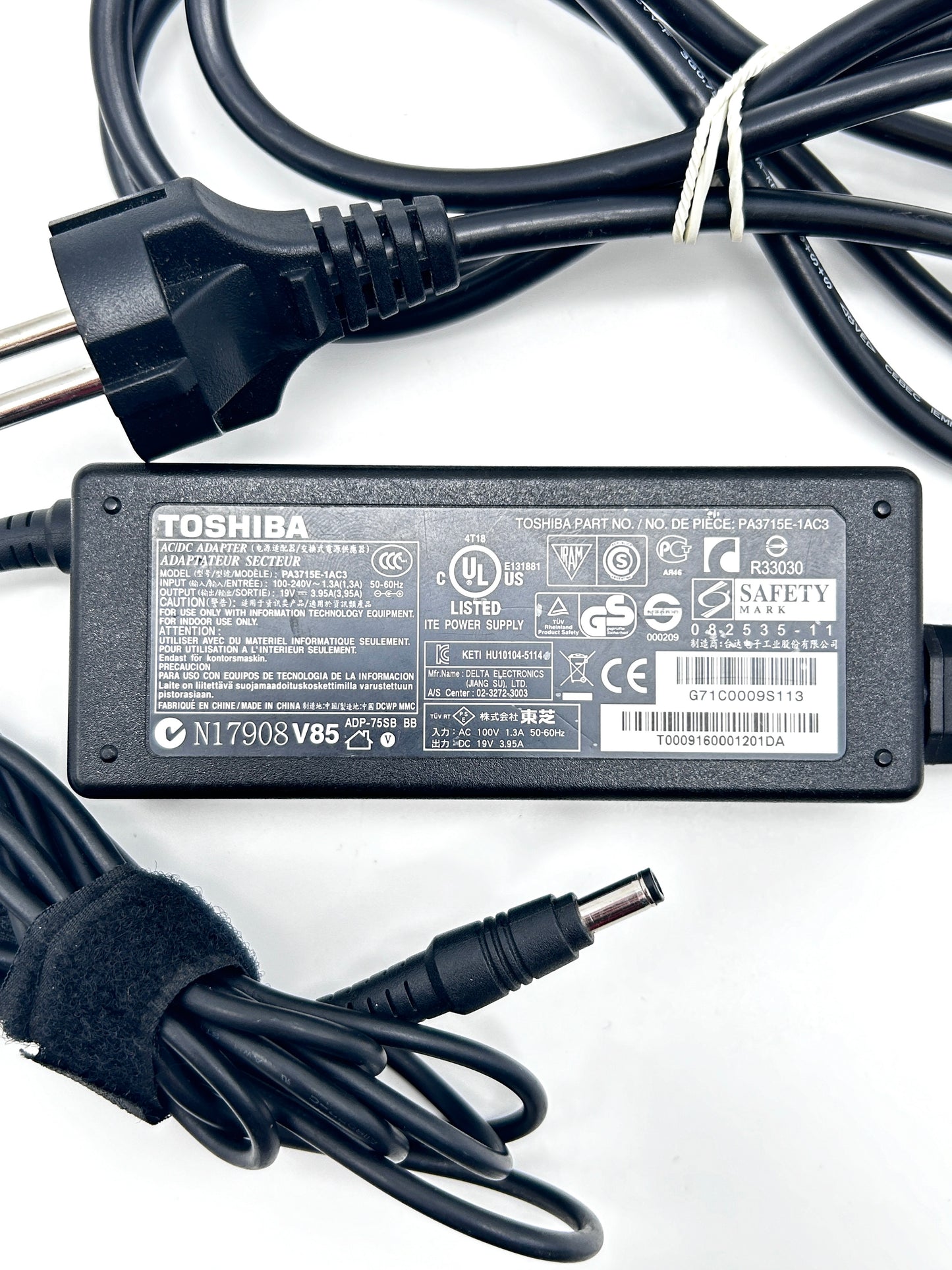 Toshiba AC Adapteris Nešiojamo Kompiuterio Įkroviklis