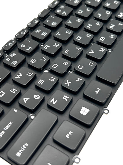 Dell XPS L421X L521X Klaviatūra QWERTY Rusiška (su apšvietimu) 08FJXT 8FJXT