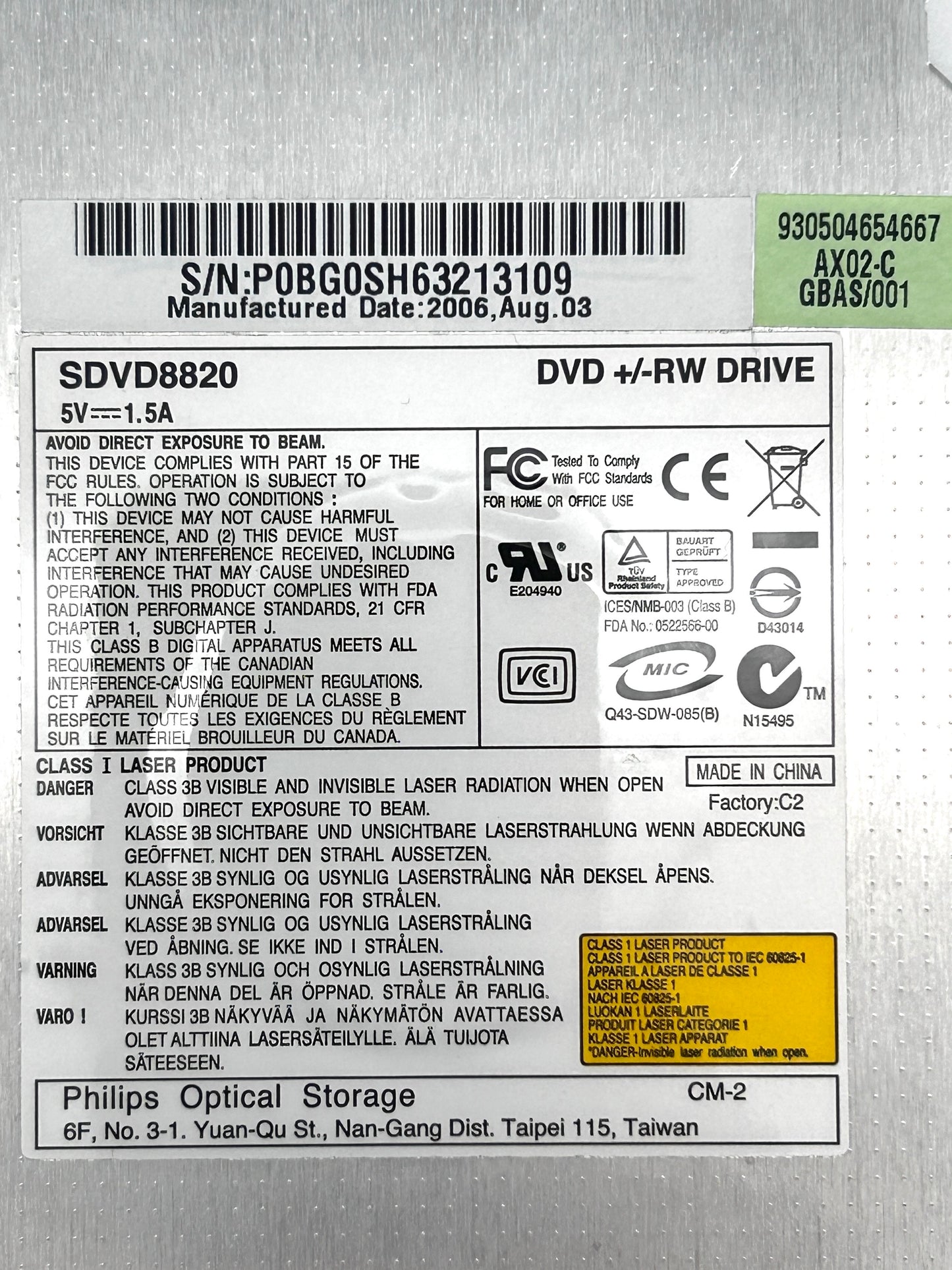 Packard Bell EasyNote S4 DVD+RW CD-R Optical Drive Optinis Įrenginys 5V SDVD8820