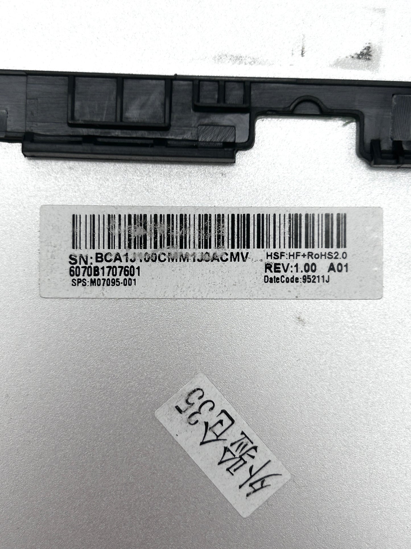 HP EliteBook 840 G7 Apatinis Korpuso Dangtis Dugnas (Lower Bottom Base) 6070B1707601 M07095-001