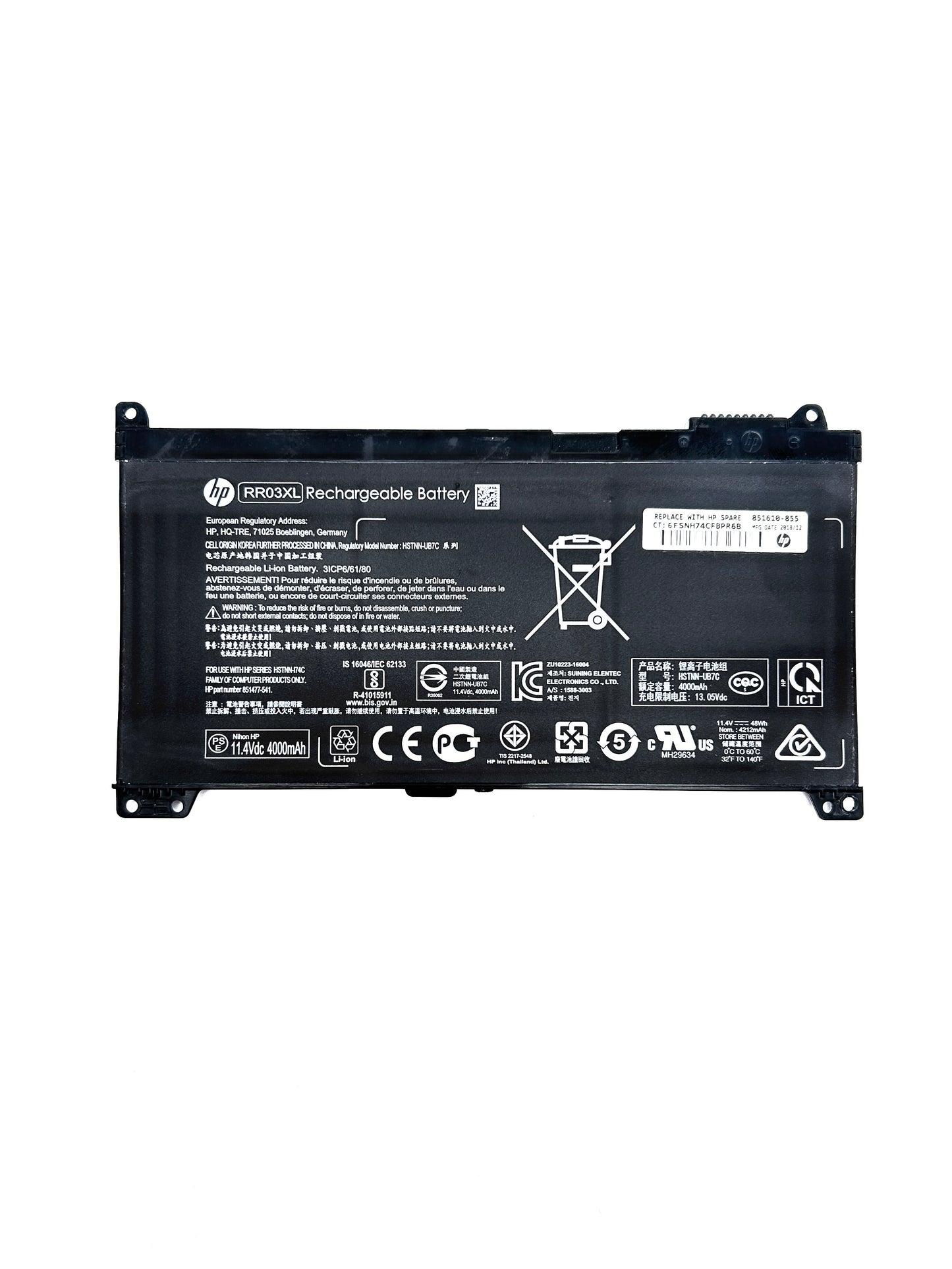 HP ProBook 430 G4 G5 / 440 G4 G5 / 450 G4 G5 / 455 G4 G5 / 470 G4 G5 Originali Baterija