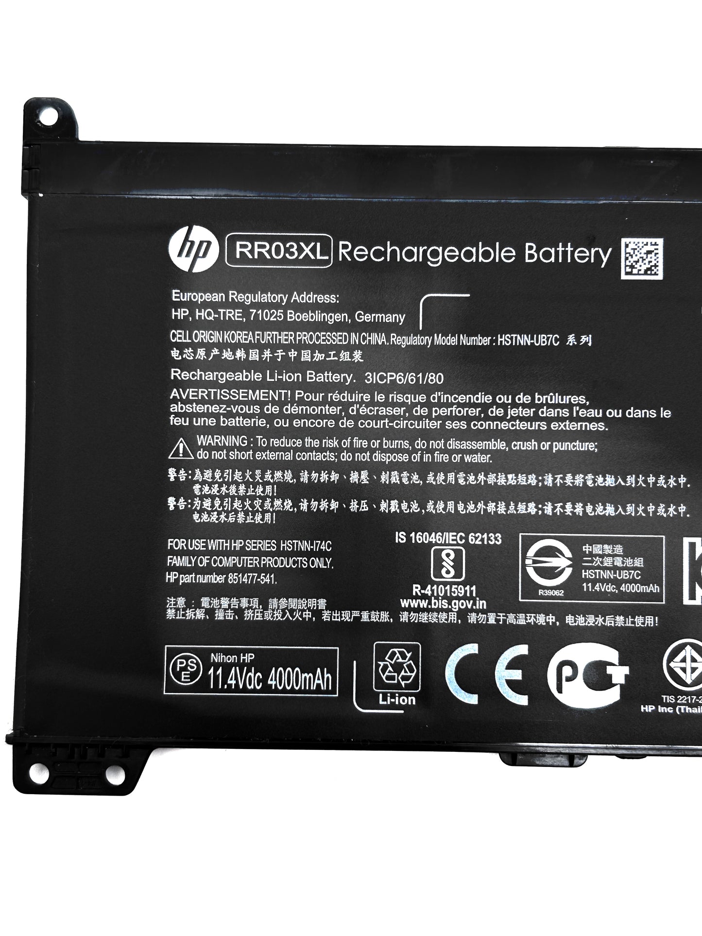 HP ProBook 430 G4 G5 / 440 G4 G5 / 450 G4 G5 / 455 G4 G5 / 470 G4 G5 Originali Baterija