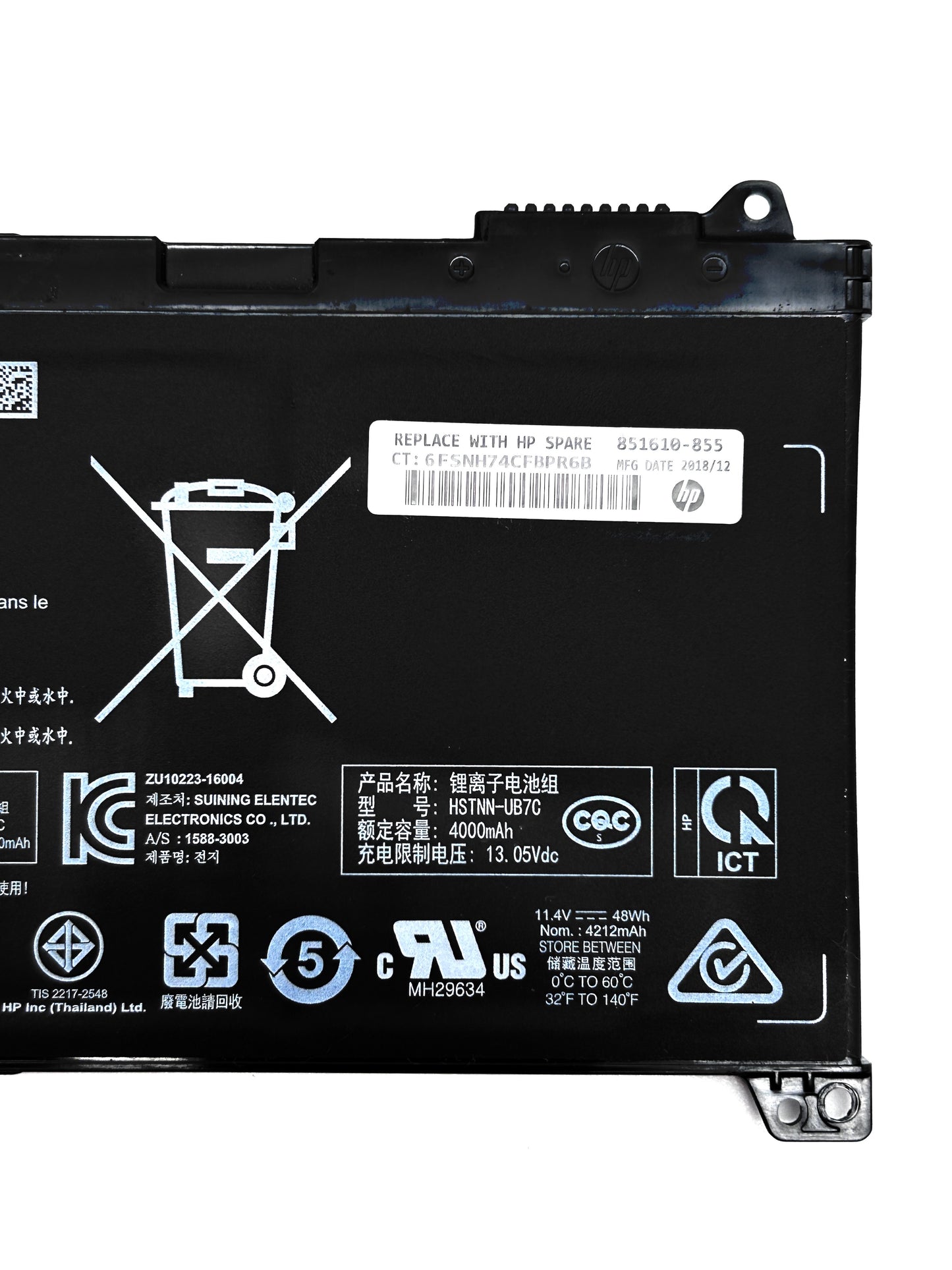 HP ProBook 430 G4 G5 / 440 G4 G5 / 450 G4 G5 / 455 G4 G5 / 470 G4 G5 Originali Baterija