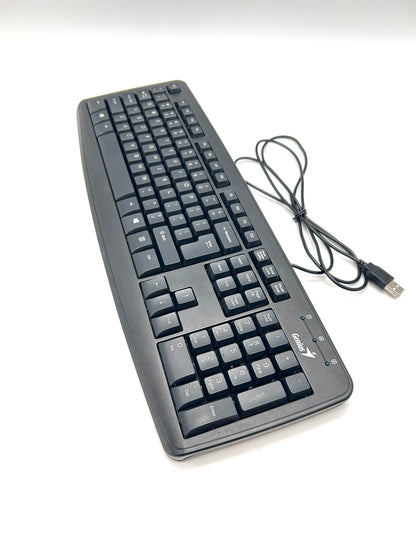 Genius GK-100011 Membraninė USB Laidinė Klaviatūra