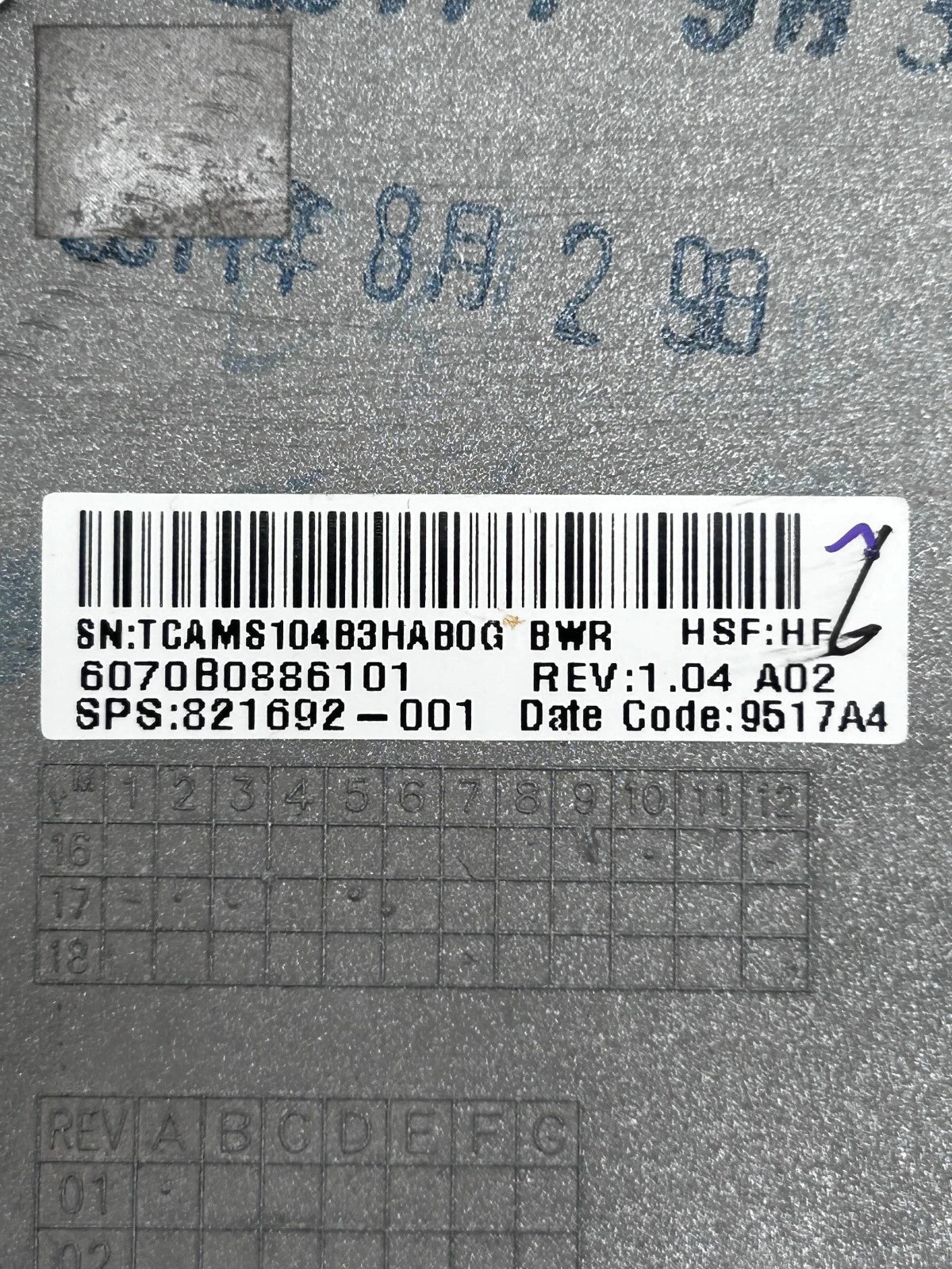 HP EliteBook 820 G4 Klaviatūros Korpusas (Palmrest) 821692-001 6070B0886101
