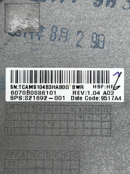 HP EliteBook 820 G4 Klaviatūros Korpusas (Palmrest) 821692-001 6070B0886101